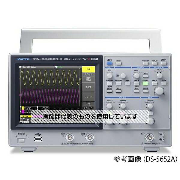 岩崎通信機 デジタルオシロスコープ ViewGoシリーズ 350MHz 2ch DS-5632A 入数：1式