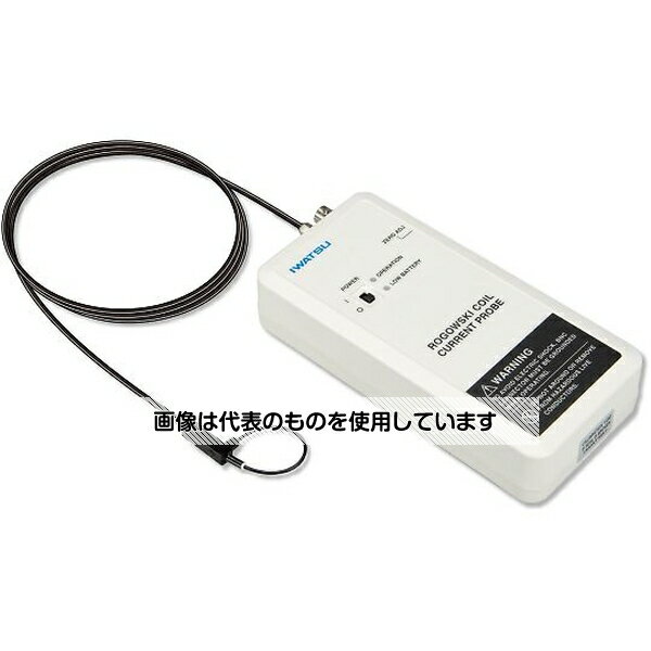 岩崎通信機 ロゴスキーコイル電流プローブ コイル長さ84mm 9Hz～30MHz SS-284A 入数：1式