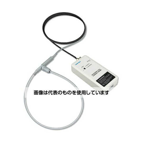岩崎通信機 ロゴスキーコイル電流プローブ コイル長さ700mm 1Hz～10MHz SS-293L 入数：1式