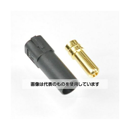 アズワン(AS ONE) XT150コネクター オス 黒 XT150-M-BK 入数:1個 アズワン(AS ONE) XT150コネクター オス 黒 XT150-M-BK 入数:1個