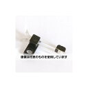 Linkman センサースイッチ LSA-9BA 入数:1個