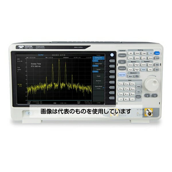 Teledyne LeCroy スペクトラム・アナライザ(9kHz-3.2GHz) T3SA3200 入数：1個