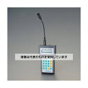 アズワン(AS ONE) Vベルト張力計(音波式) EA716BA-20 入数:1台