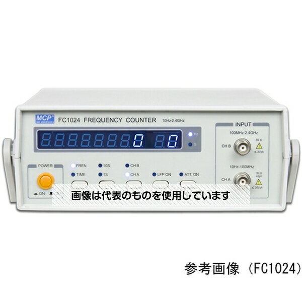 Shanghai MCP 周波数カウンタ FC1024A 入数：1台