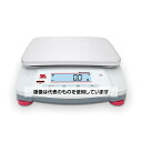 オーハウス コンパクト電子天びん ナビゲーターシリーズ NVT10201JP 入数:1個