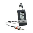 アズワン(AS ONE) スマートバイブロ 動電式 スターターパック一式 VM-3024H/EC 入数：1セット