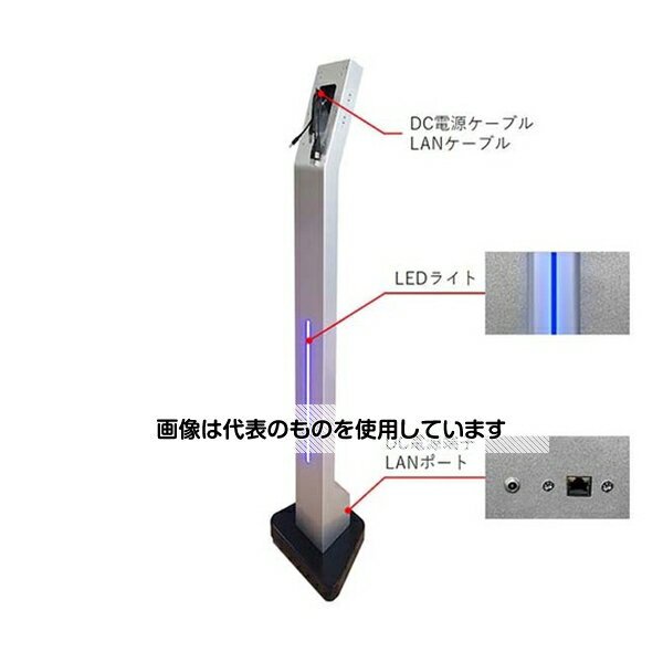 ӥåȥȥ ǧü⥰եLED BS-STB-L130 1