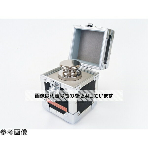 村上衡器製作所 OIML円筒型用アルミケース 20kg 1個入 入数：1個