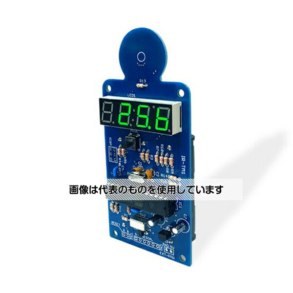 共立電子産業放射温度計キットIR-...