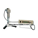 セコニック 振動式粘度計 10〜500Pa・s VM-10A-H 入数:1台