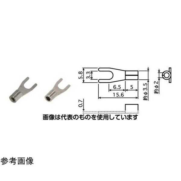 安立計器 熱電対端子 ANJシリーズ 10組 熱電対の種類：Kタイプ 形状：Y3 1組(10個入) ANJ-K-Y3 入数：1..