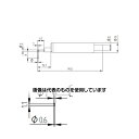 【アズワン AS ONE】物理・物性測定器 温度・湿度管理機器 記録計 ●TIME社 表面粗さ計TIME323X用のオプションピックアップ 商品の仕様 ●衝撃試験片のV字型エッジ用スタイラス 【※ご注意ください】商品は代表の画像を使用しています。