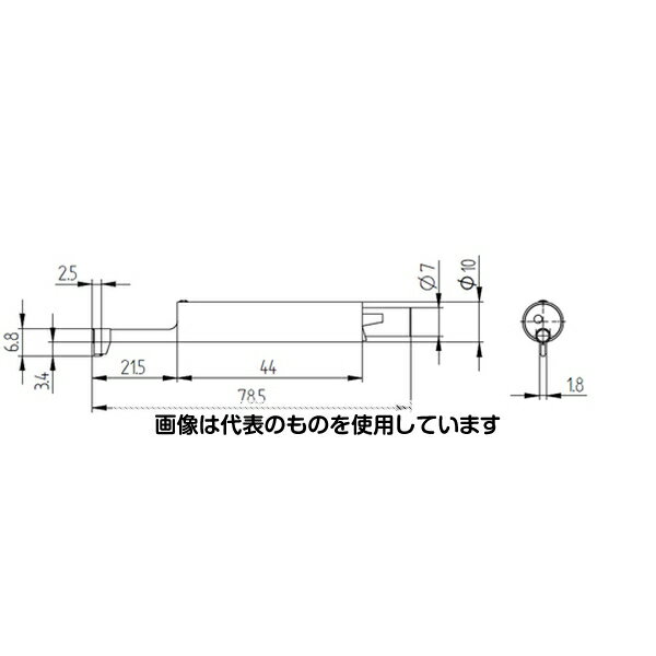 TIME TIME320x用ピックアップ 深い溝用 TS130 入数：1個