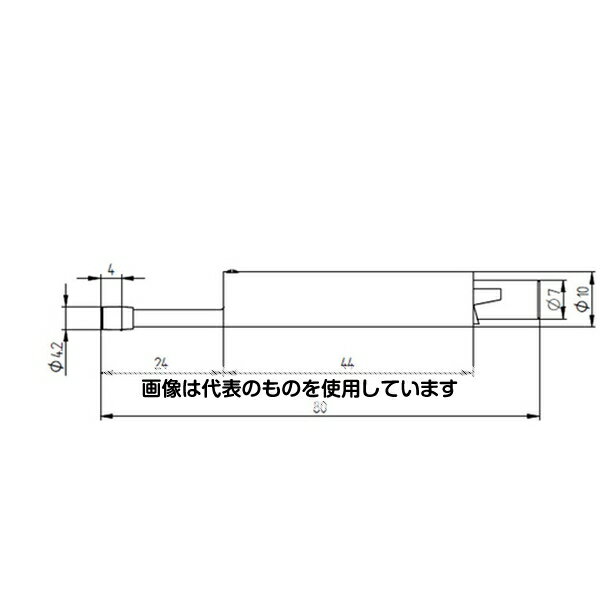 TIME TIME320x用ピックアップ(標準)平面・穴の内側用 TS100 入数：1個