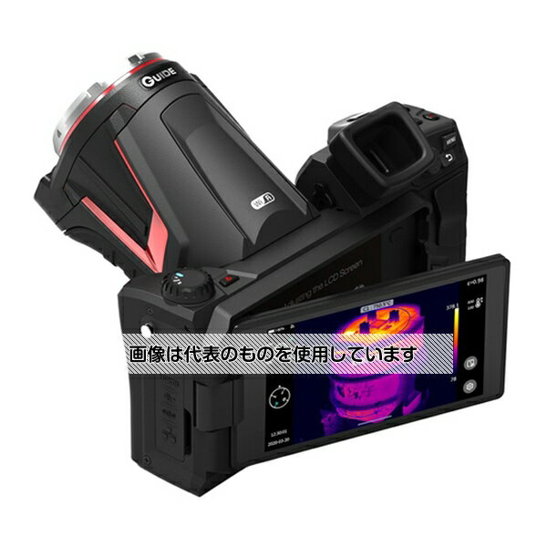 Guide sensmart ハイパフォーマンスサーマルカメラ PS600 入数：1個
