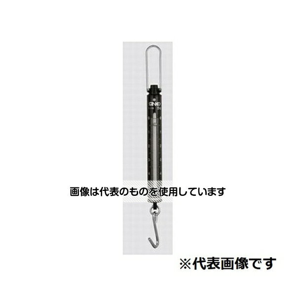 三光精衡所 手秤(検定なし)SP-50K 0156-01-0000170 入数：1個