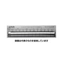 日本金属電鋳 円筒外面粗さ標準片 EA 0505-01-0000020