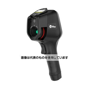 iRay ガス検知用 非冷却型サーモグラフィカメラ(メタン、亜酸化窒素、二酸化硫黄等) G600C 入数:1個