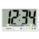 SUZUKI スクールタイマー7plus STEX-07P 入数:1台(4)