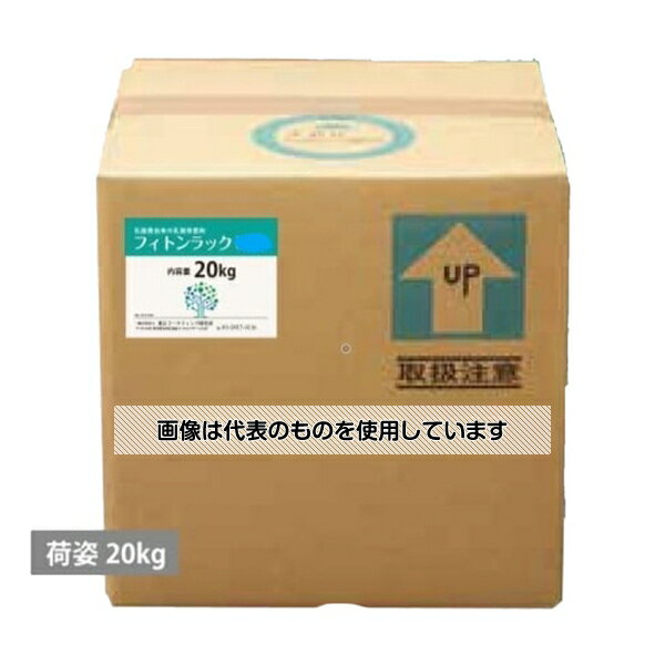 ●アズワン(AS ONE) フィトンラック(アルコール+発酵乳酸除菌液) BD-65 入数：1箱(4)