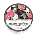 カミイソ産商 kimono美さくらんぼ15mm×7m巻 GR-1051 入数:1個