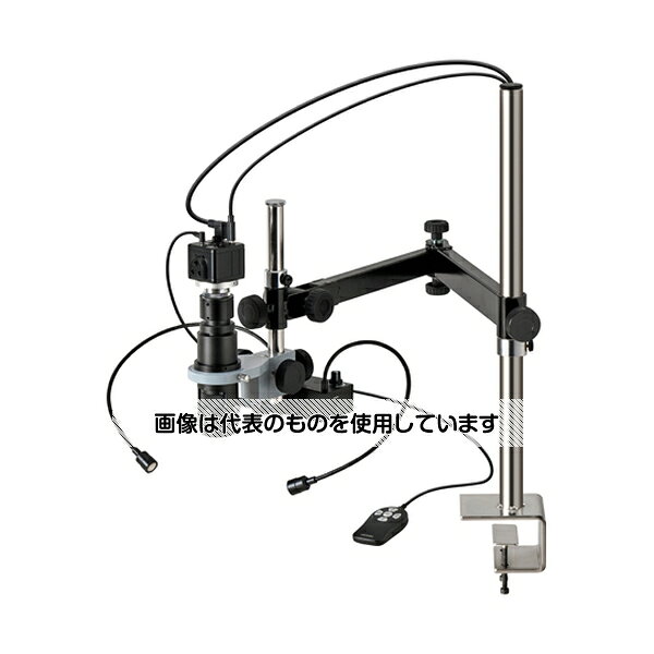 ホーザン マイクロスコープ(モニター用)53～380倍(26～185倍) L-KIT938 入数：1セット
