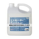 ミッケル化学 エスカレーターポリッシュ4kg×4 入数:1箱