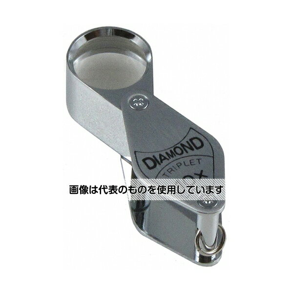 ミザールテック 鑑定用高倍率ルーペ10倍 DA-10 入数：1個