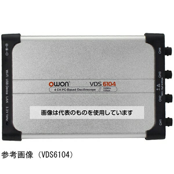 OWON OWONPC接続型 オシロスコープ70MHz4CH VDS6074 入数：1台