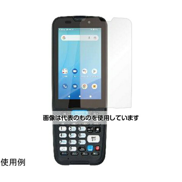 【アズワン AS ONE】 ●HT330用液晶保護ガラススクリーンプロテクター、10枚 商品の仕様 ●寸法：60×106mm ●入数：10枚 【※ご注意ください】商品は代表の画像を使用しています。