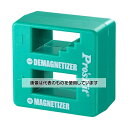 サンワサプライ ドライバー用マグネタイザー TK-MAG2N 1個