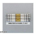 アネックスツール #2x110mm衝撃吸収ビット(10本組) EA813AE-28 入数:1式(10本入)(4)