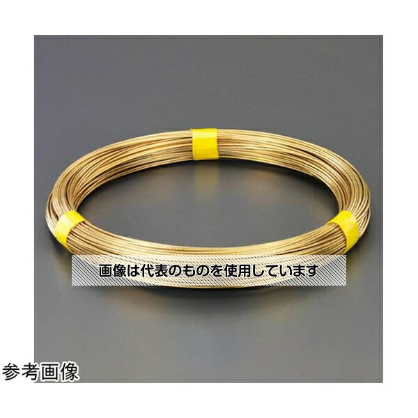 アズワン(AS ONE) 2.0mmx36m/#14真鍮線 EA951AE-2A 入数：1巻