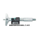 新潟精機(SK) 0-25mm/63mmデプスマイクロメーター(デジタル) EA725FE-5A 入数:1個(4)