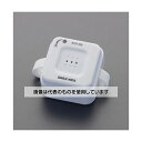 アズワン(AS ONE) [単5x2本]電話拡声器 EA764CB-20 入数：1個