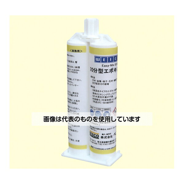 TRUSCO ゼラスト防錆フィルム 幅2400X長さ75mX厚み0.1 TZF-2400S