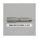 オーエスジー M10x1.0/1.5Pハンドタップ(HSS) EA829HA-10J 入数:1本(4)