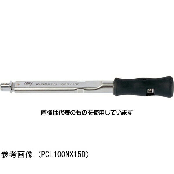 ���������(AS ONE) �ȥ륯���������ʥ뼰�ȥ륯���� PCL200NX19D ������1��