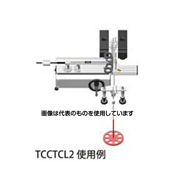 東日製作所 デジタルトルクレンチテスタ検定レバー：2 TCCTCL100N2 入数：1個
