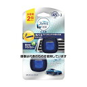 P＆G ファブリーズ消臭芳香剤車用クリップ型イージークリップタバコエキスパートクールアクア2.2mL×21セット(2個入) 432658 入数：1セット(2個入)