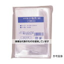 伊藤忠リーテイルリンク OPP袋シールなし小物用S40×80サイズ1袋(100枚入) OBS-1 入数:1袋(100枚入)
