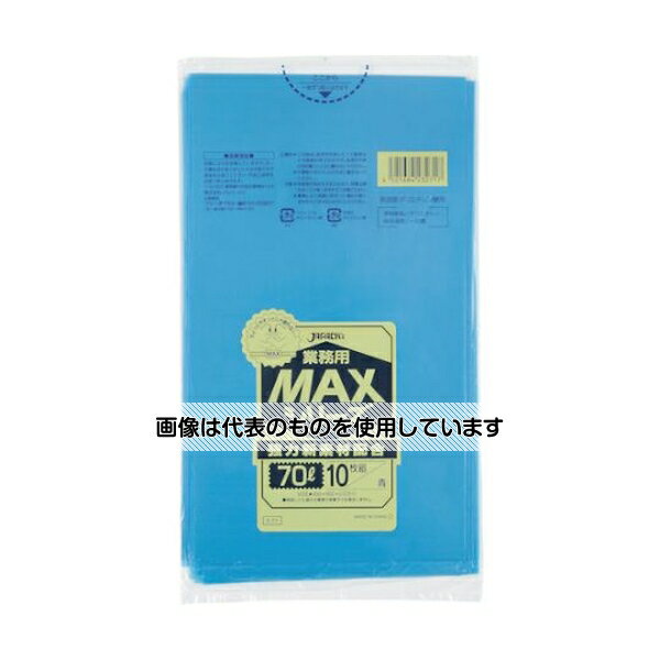 【アズワン AS ONE】 ●厚みを抑えた経済性重視のコスト対応型スタンダードポリ袋です。 ●70Lポリ袋・ゴミ袋、非食品用。 商品の仕様 ●縦(mm)：900 ●横(mm)：800 ●厚さ(mm)：0.025 ●容量(L)：70 ●色：青...