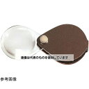 エッシェンバッハ ハンディルーペ3.5×60mm径ダークレッド 1740160 入数:1個(4)