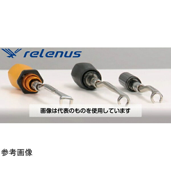 キーナスデザイン SMAコネクタ用トルクドライバ メガネレンチ型(短) トルク値固定(56cN m) KTD-A100F-56 1本