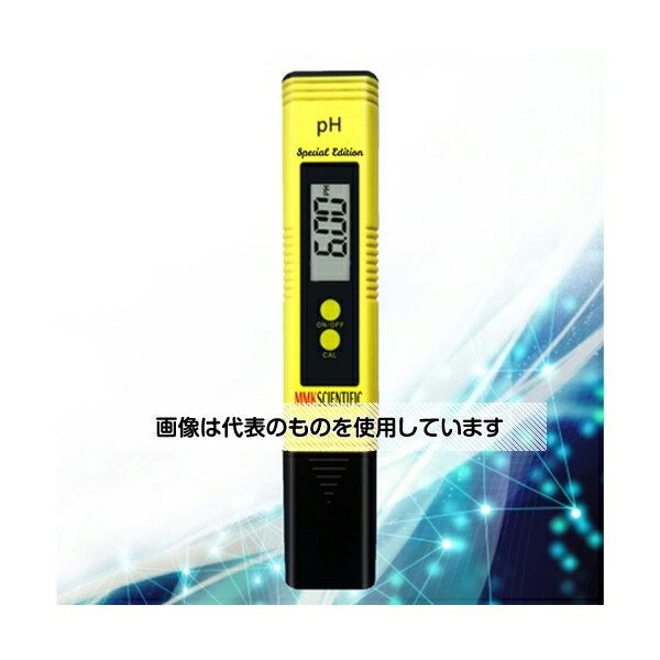 MMK SCIENTIFIC pHメーターSpecialEdition超高速 高精度タイプイエロー MK-016-1 入数：1台