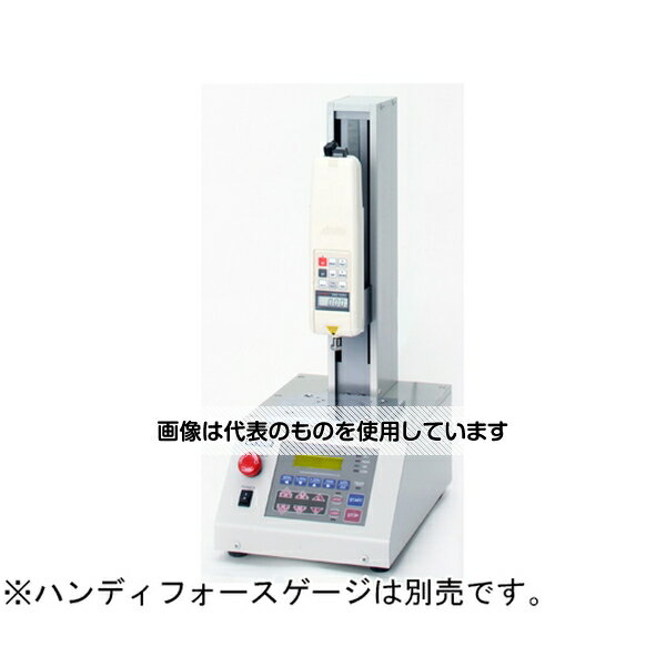 日本計測システム（JISC） 自動縦型サーボスタンド JSV-H1000 入数：1台