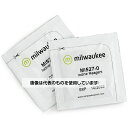 Milwaukee デジタル水質検査テスター用試薬ヨウ素25テスト Mi527-25 入数：1箱(25テスト入)