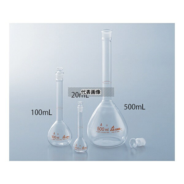 アズワン メスフラスコ 白 2000mL