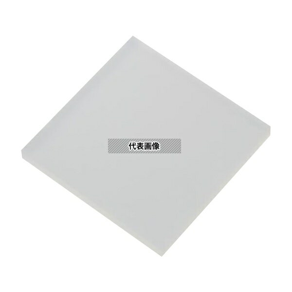 アズワン 樹脂板材 ポリプロピレン板 PPN-101003 995mm×1000mm 3mm