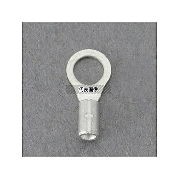 アズワン(AS ONE) 5.5-3.5N [丸形]裸圧着端子(10個) EA538MA-35 入数：1パック(10個入)